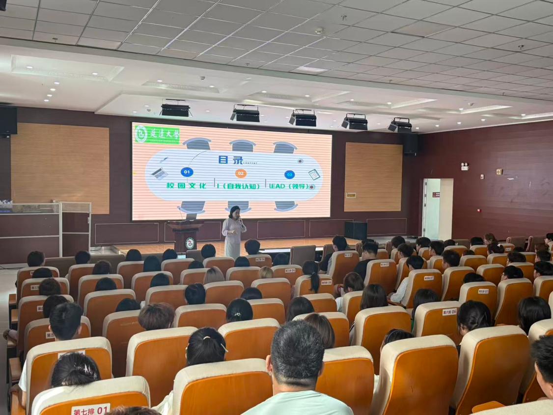 延边大学少数民族预科班举办成长与发展专题指导讲座