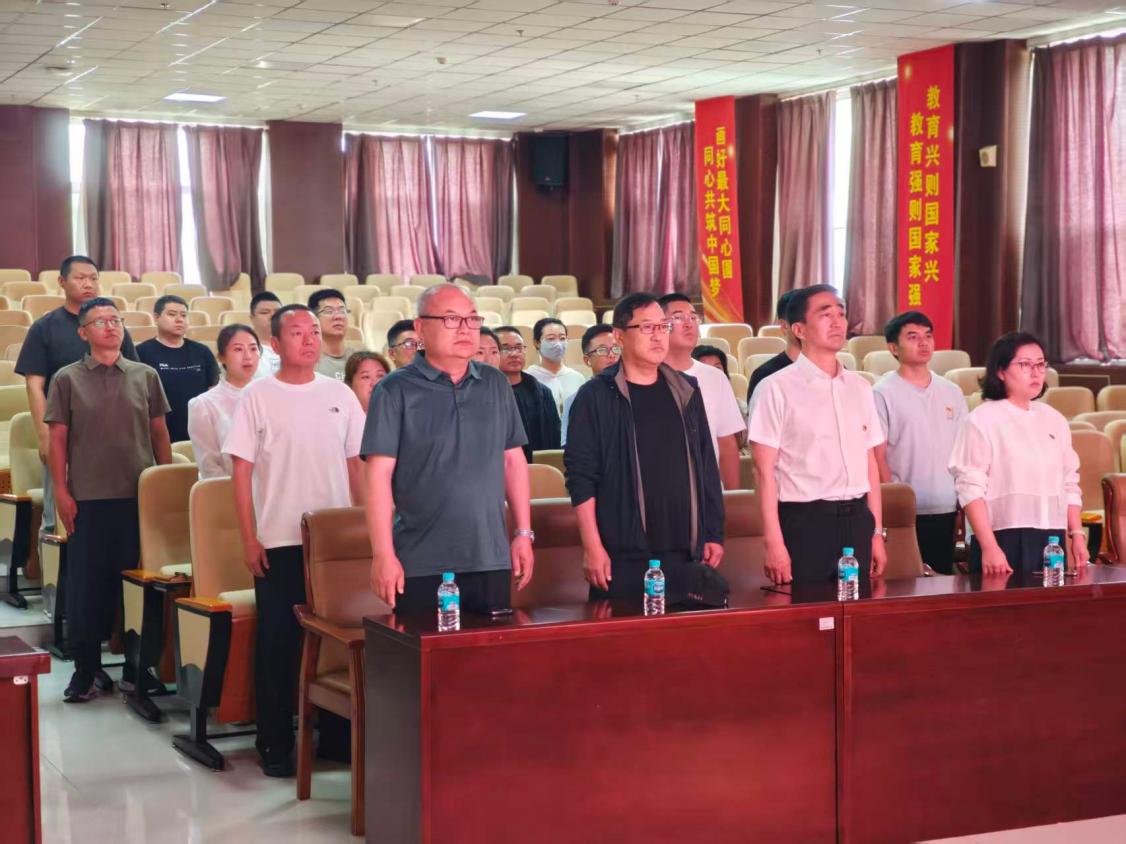 延边大学珲春校区事务管理部组织集中收看庆祝中国共产党成立105周年大会直播