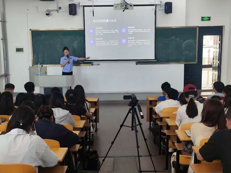 延边大学珲春校区开展国家网络安全宣传周教育活动