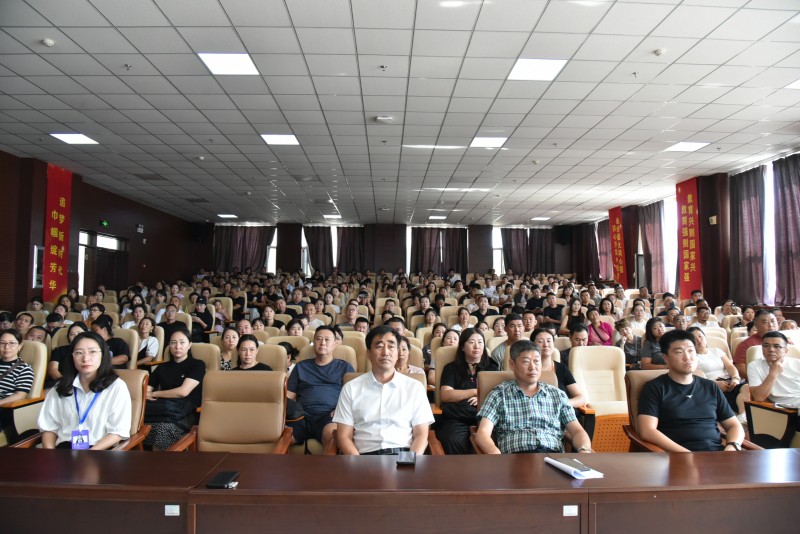 延边大学预科班召开2025级新生家长见面会