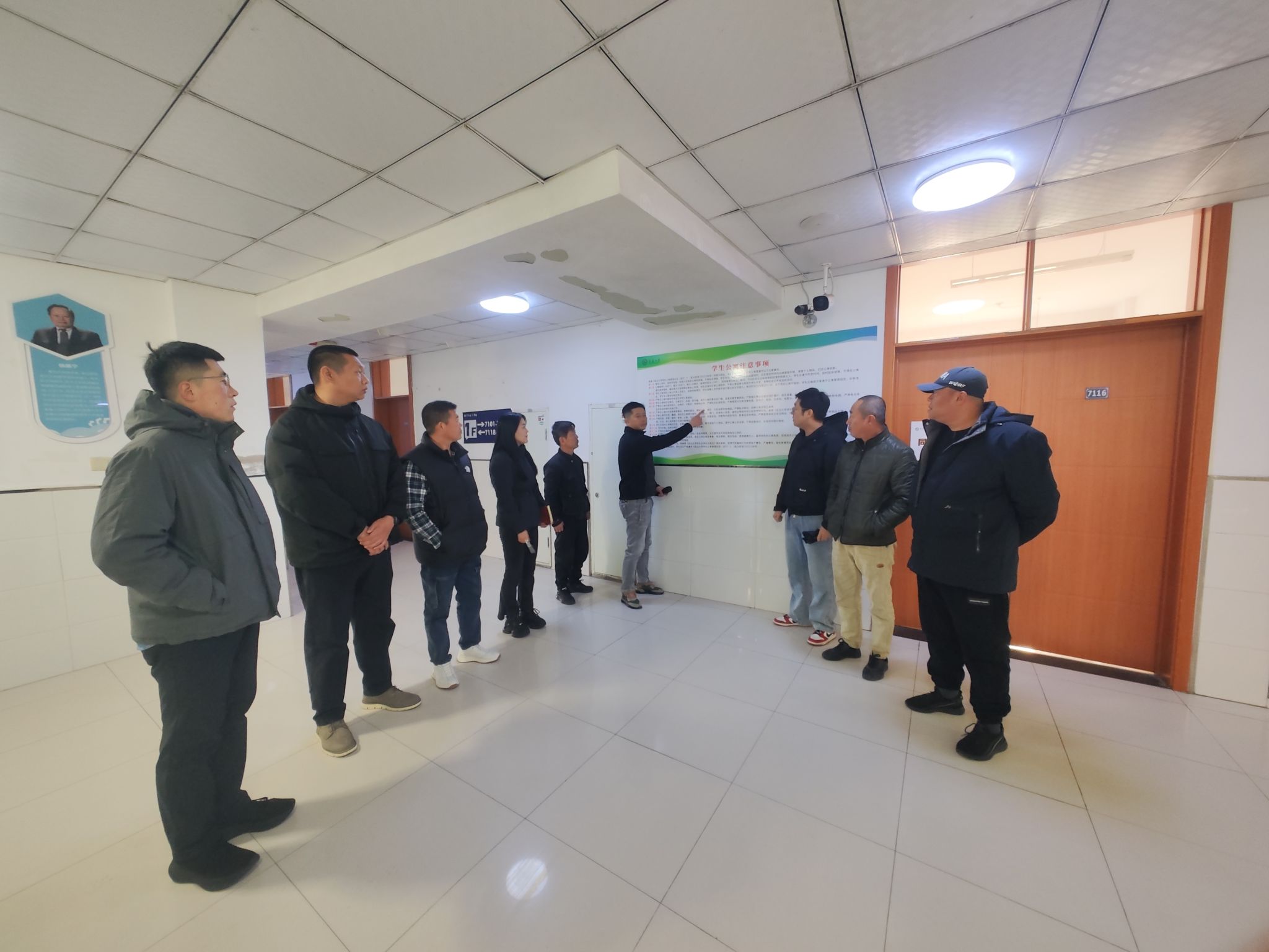 延边大学珲春校区开展学生公寓安全专项检查